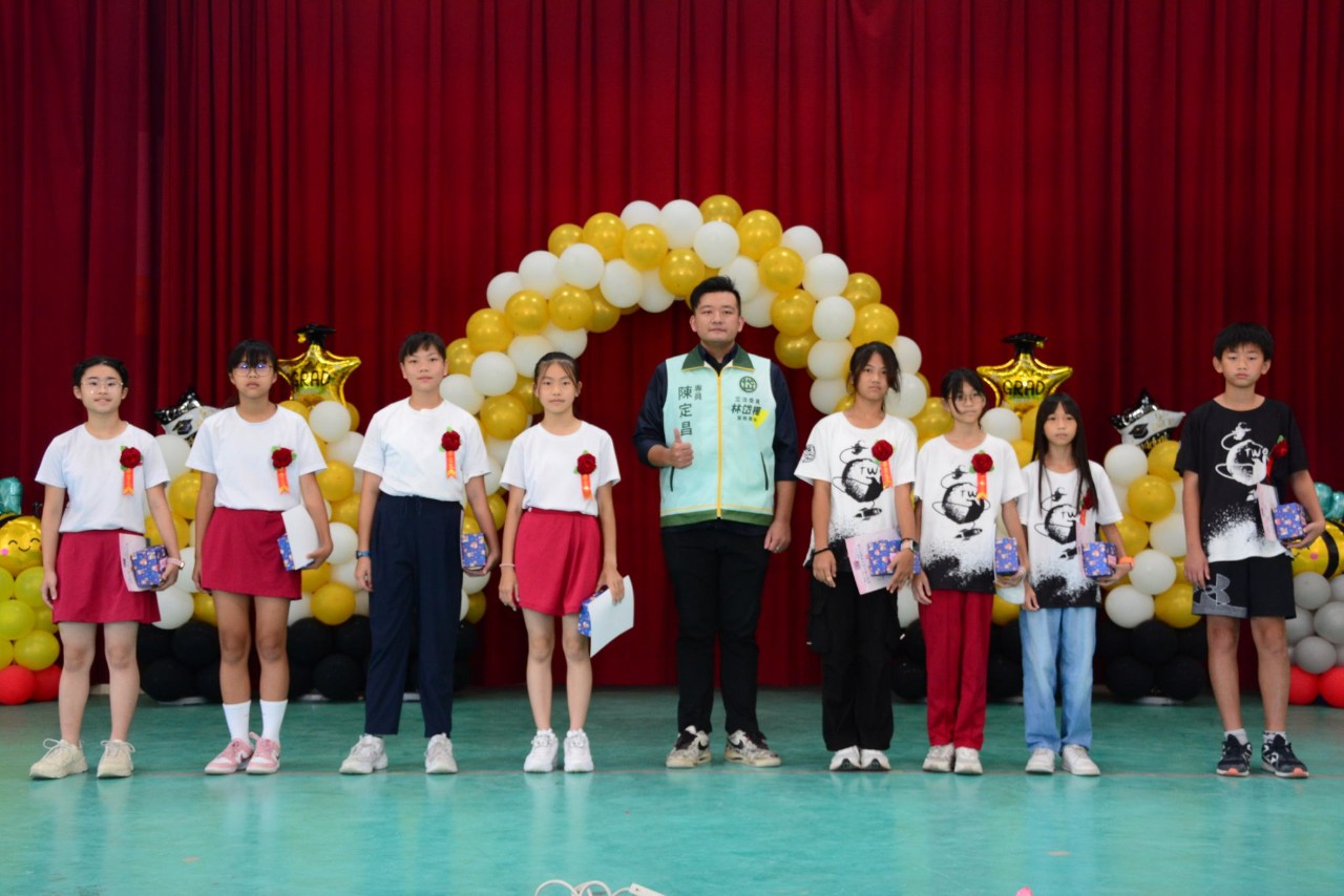 113學年度畢業典禮